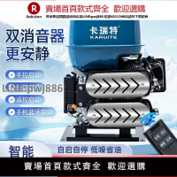 【公司貨優質服務】卡瑞特24V發電機卡車貨車駐車空調用小型汽油直流全自動啟停24伏