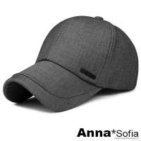 AnnaSofia 立體SPORT標 防曬遮陽嘻哈棒球帽老帽(中灰系)
