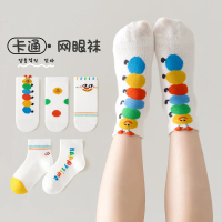Children's Socks Summer Thin Boys Girls Cartoon Cotton Socks Spring Summer Mesh Cute Smiley Socks Br