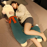 羊駝抱枕長條枕公仔超大女生床上抱著玩偶睡覺夾腿布娃娃毛絨玩具 全館免運