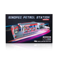 TINY TOYS - Tiny 城市 Bd28 中國石化 油站及洗車房 模型套裝 1pc