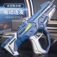 Space version electric water gunAutomatic water absorption function Electric toy gun Hot selling outdoor toy guns in summer