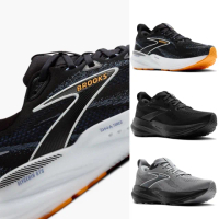 【BROOKS】GLYCERIN GTS 22 2E 4E 男款 寬楦 慢跑鞋(1104462E 013 020 黑灰 1104464E078 灰黑 支撐型)