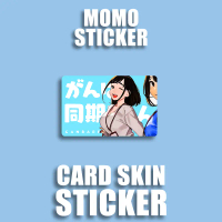 Gambare! Douki Chan! - Card Skin Sticker - ATM Sticker - Bank Card Sticker - T*G Sticker