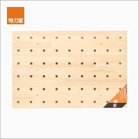 【特力屋】松木牆面洞洞板 90x60x3.8cm