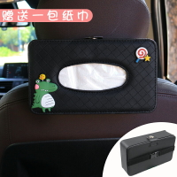 車載面紙盒 面紙套 車用吸頂面紙盒 車載紙巾盒創意可愛車內裝飾扶手箱車用遮陽板掛式抽紙盒汽車用品【HH13175】