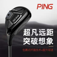 PING高爾夫球桿 G425 G410升級款golf男士鐵木桿小雞腿新款混合桿