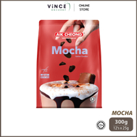 AIK Cheong Cafe Art Series (คาปูชิโน่/มอคค่า /macchiato/ ช็อคโกแลต/ลาเต้/มัทฉะ) 300/480กรัม [12s X 2