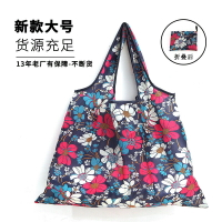 日本大容量購物袋現貨可折疊大號花布方包創意便攜印花買菜收納袋