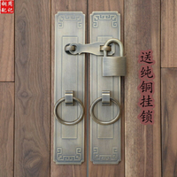 鎖扣插銷式仿古純銅門栓搭扣櫃門拉手大門把手全銅式木門掛鎖