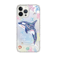 【KnowStar】APPLE iPhone 13 Pro Max 6.7吋 奧地利彩鑽防摔手機殼-藍色海洋(鏡頭孔增高版)