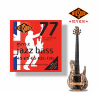 【ROTOSOUND】RS775LD - 五弦平滑電貝斯弦 JAZZ BASS -英國ROTOSOUND(1966年以來獲得諸多讚譽)