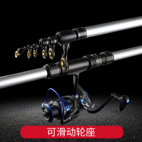 New  Carbon Long Section Super Light and Super Hard Surf Casting Rod Fishing Rod Fishing Rod Sea Fis