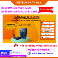 [Genuine] 2024 IMETBOX M3 32GB M3 MAX 128GB WIFI 6 8K TV Box hot in Singapore Korea Japan UK USA Canada AUS PK Evpad Svicloud