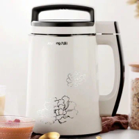 TANGER DJ13E-D79SG Joyoung Soy Milk Maker intelligent household soya bean milk machine 220-230-240v nuts dew tofu juicer blender