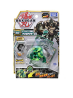 BBP 031 BOOSTER DX GREEN
