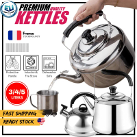 PREMIUM Whistling Kettle Stainless Steel Induction Stove Boiling Kettle Whistle Hot Water Kettle Whi