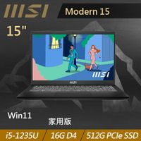 【現折$50 最高回饋3000點】MSI微星 Modern 15 B12M-435TW 15.6吋商務筆電送筆電包+RJ45 轉接線+滑鼠