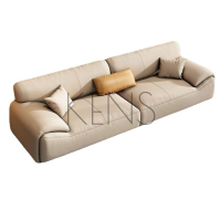 【KENS】沙發 沙發椅 侘寂風北歐客廳大小戶型直排科技布乳膠免洗沙發