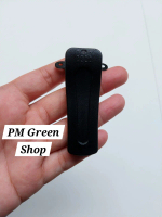 Beltclip Centolan Klip on Baterai ht baofeng uv 6r
