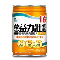 益富 益力壯優纖16營養均衡完整配方 原味 250mlX24罐/箱 (2026.04)【宅配免運】