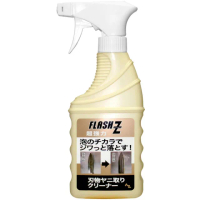 【小美紀】防鏽油 清潔劑 -3擇1(AZ 剪刀清潔劑 刀具 清潔慕絲 日本製防鏽油 去樹汁水 鐵器保養用品)