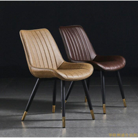 北歐輕奢工業風復古鐵藝皮質餐椅椅洽談椅會議椅化妝椅電腦椅