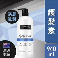 TRESemme 維他命E深層滋潤護髮素 940ML (新舊包裝隨機發送)