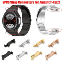 2Pcs Accessories Wristband Smart Metal Strap Adapter Stainless Steel Connector For Amazfit T-Rex 2