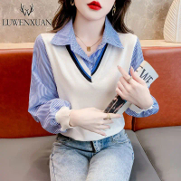 เสื้อคอปกโปโลสองชิ้นปลอมสำหรับผู้หญิง เสื้อเชิ้ตแขนยาวลายทาง ดีไซน์ใหม่ที่ดี ช่อง Sm1 ฤดูใบไม้ร่วง 2