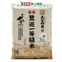 天生好米 履歷鷺巡一等糙米(2.2KG)【愛買】