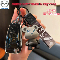 Sarung Fob Kunci Kereta, untuk Mazda BT-50 BT-50 BT-50