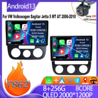 Android 13 For VW Volkswagen Sagitar Jetta 5 MT AT 2006-2010 Multimedia Player High-performance Bluetooth Intelligent System