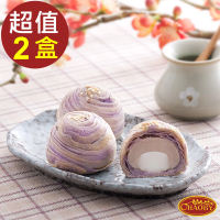 【CHAOBY 超比食品】真台灣味-紫晶酥6入禮盒x2盒(50gx6個/盒)