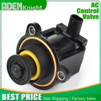 Corcoransu วาล์วเทอร์โบดิเวอร์เตอร์สำหรับเมอร์เซเดสเบนซ์ W246 W212 S204 S212 A0001531159 0001531159 