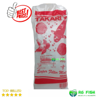 Kapas filter aquarium 3 Lapis Kapas Aquarium media filter
