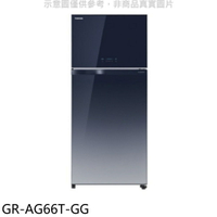 送樂點1%等同99折★TOSHIBA東芝【GR-AG66T-GG】608公升變頻雙門冰箱(含標準安裝)