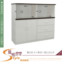 《風格居家Style》(塑鋼家具)4.2尺白色電器櫃 241-01-LKM