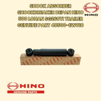 SHOCK ABSORBER SHOCKBREAKER HINO 500 LOHAN SG260TI HOP 48500-EW010