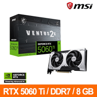 微星MSI RTX 5060 Ti 8G VENTUS 2X PLUS顯示卡 RTX5060Ti