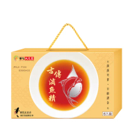 【華陀扶元堂】古傳滴魚精6包1盒(6包/盒-膠原蛋白/Omega-3/彌陀漁會)