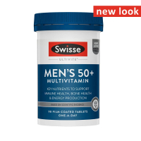 Swisse 新包装(原黑瓶升級版) - 男士多元維他命（50歲以上） 90片  (深藍瓶)（男性復合維生素營養片）中老年（EXP 2027年）
