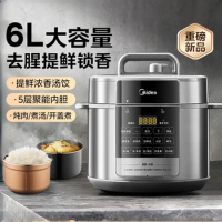Midea electric pressure cooker household smart 6L electric pressure cooker multi-function fully automatic rice cooker