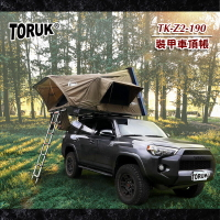 【露營趣】台灣 TORUK TK-Z2-190 裝甲車頂帳篷 獨特風格 手工打造鋁製外殼 翻開式車頂帳 鋁合金車頂帳