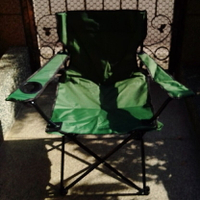 《省您錢購物網》 全新~戶外X型結構設計摺疊扶手椅~附收納提袋