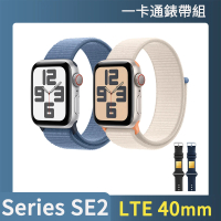 一卡通錶帶組【Apple】Apple Watch SE2 2023 LTE 40mm(鋁金屬錶殼搭配運動型錶環)