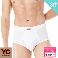 YG 天鵝內衣 3件組竹纖維抑菌排汗羅紋三角褲(吸濕排汗-男內褲)