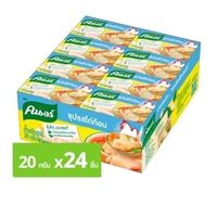 คนอร์ซุปก้อน รสไก่ 20 ก. แพ็ค 24