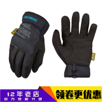 美國 Mechanix 超級技師 秋冬季防寒保暖手套 快速脫卸可觸屏手套1入