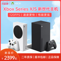 微軟Xbox Series X遊戲主機xboxseriesx家用娛樂體感超高清遊戲機國行新款xboxseries單機標配